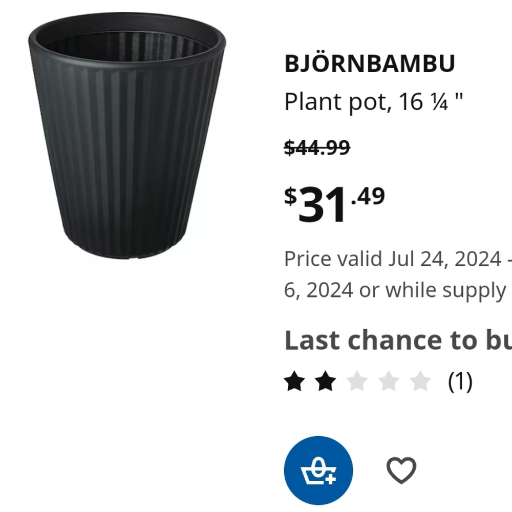 IKEA Modern Grey Like New Pot